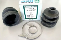 ������� ����� ����������� /20,5*71*83/ Honda MA3-100, �MA3-110, �AJ100, �AJ110, �AJ120, �AE100, �AE110, �AE120, �AE130, �AG100, �AG110, �AG120, �AG130...