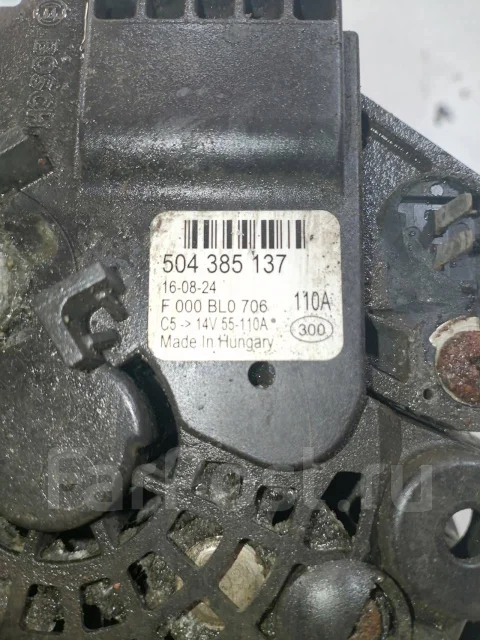 ��������� 14V 110A [504385137] 157380 504385137 ����