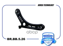 ����� �������� ����� 4017020700 BR. BB.5.26 Geely Coolray 18- BRBB526 Brave ���. BRBB526 BRBB526 ����