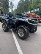 BRP Can-Am Outlander Max 1000R Limited. ��������, ��� ���\���, ��� ������� ����