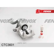 ������� Toyota Corolla (E15), Auris (E15H) Fenox CTC3601 CTC3601 ����