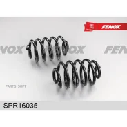 ������� �������� Renault Symbol 99-08, Clio 99-05 Fenox SPR16035 SPR16035 ����