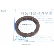 ������� ��������� �������� (37*50*6) KOS KOS-088 KOS KOS-088 KOS088 ����