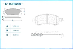 ��������� ������� ��������, Low Metallic Cworks ���. C11CR0250 C11CR0250 ����
