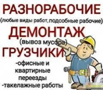 ��������. ����