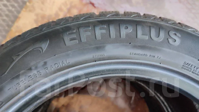 Effiplus Epluto II. ������, ��� �����, �/�, ����� 40 % ����