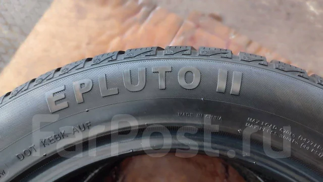 Effiplus Epluto II. ������, ��� �����, �/�, ����� 40 % ����