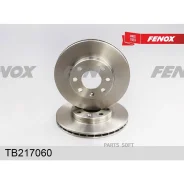 ���� ��������� �������� Chevrolet Lanos T100 1.4L 1.5L 05/11- Daewoo Nexia N100/150 1.5L G15MF A15SM Sohc Fenox TB217060 TB217060 ����