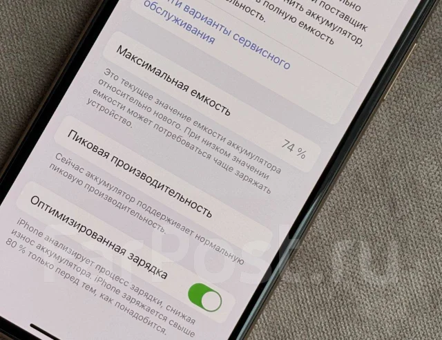 Apple iPhone Xs. �/�, 64 ��, 3G, 4G LTE, ����������, NFC ����