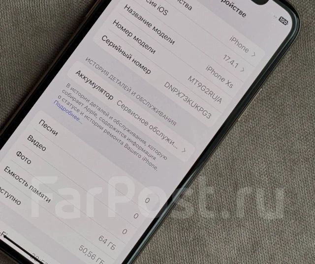 Apple iPhone Xs. �/�, 64 ��, 3G, 4G LTE, ����������, NFC ����
