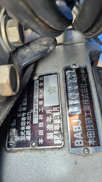 Honda. 9,9��.�., 4-�������, ����������, ���� L (508 ��), 2002 ��� ����