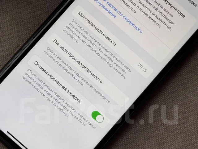 Apple iPhone Xr. �/�, 64 ��, ������, 3G, 4G LTE, ����������, NFC ����