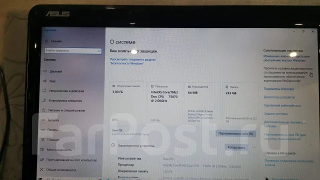 Asus K50IJ. 15.6", 2����, ��� 3072 ��, ���� 160���, WiFi: 1, Bluetooth: 1 ����
