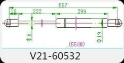 ����������� ��������� JETT V21-60532 V2160532 ����