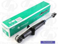 ����������� ������������ (TA); TA11033R TA11033R TA11033R ����