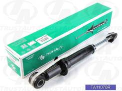 ����������� ������������ (TA); TA11070R TA11070R ����