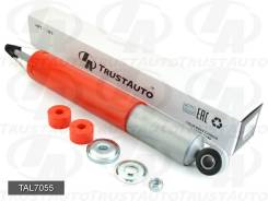 ����������� ��� �������� + 50 ��. (TA); TAL7055 TAL7055 ����