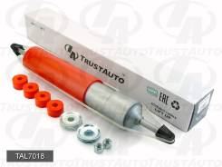 ����������� ��� �������� + 50 ��. (TA); TAL7018 TAL7018 ����