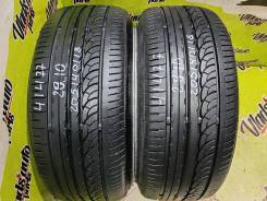 Nankang AS-1. ������, 2018 ���, �/�, ����� 10 % ����