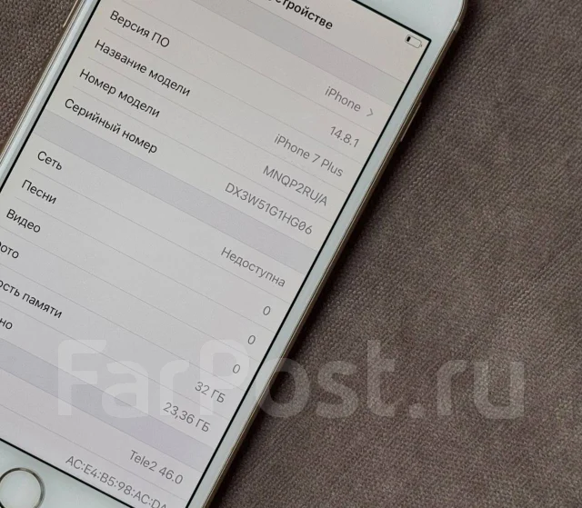 Apple iPhone 7 Plus. �/�, 32 ��, �������, 3G, 4G LTE, ����������, NFC ����