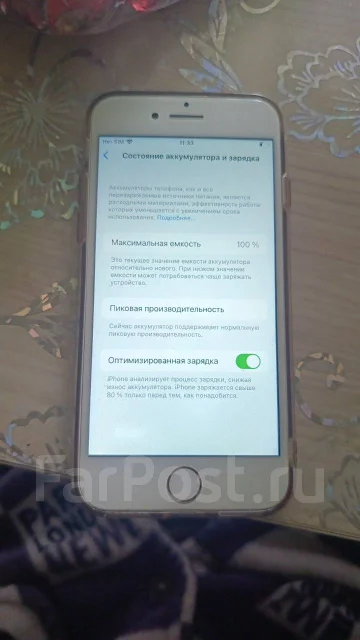 Apple iPhone 8. �/�, 64 ��, �������, 4G LTE ����