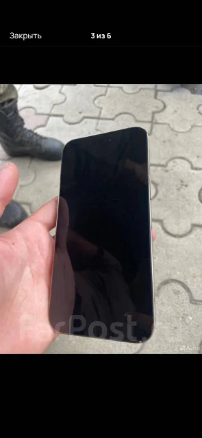 Apple iPhone 14 Pro Max. �/�, 128 ��, �������, 4G LTE ����