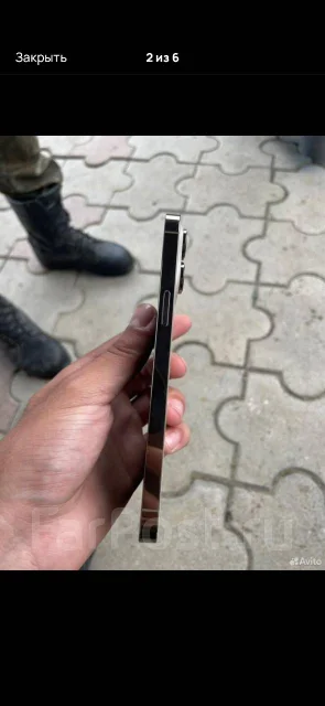 Apple iPhone 14 Pro Max. �/�, 128 ��, �������, 4G LTE ����