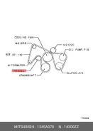 ���������� ���������� ����� Mitsubishi 1345A078 1345A078 ����