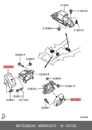������� ��������� ��������� kb4t | ����� | Mitsubishi MR992670 MR992670 ����