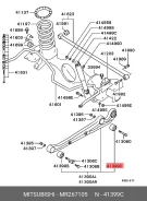 ����������� ������ �������� | ��� | Mitsubishi MR267105 MR267105 ����