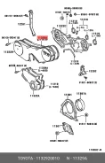 ��������� ������ ��� Toyota 1132920010 1132920010 ����