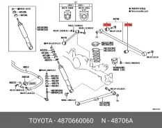 ����������� ������ �������� ������ ��� Toyota LAND Cruiser, Toyota Hilux, Toyota 4 Runner toyota 48706-60060 4870660060 ����
