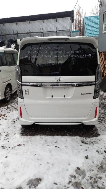 Honda N-BOX. JF3 ����