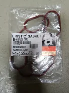 ��������� ��������� ���������� 2TRFE 17177-0C010 EN0019 Eristic EN0019 ����