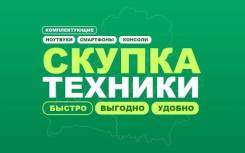 ������ ������� , ��, ���������, ���������, ������������� ����
