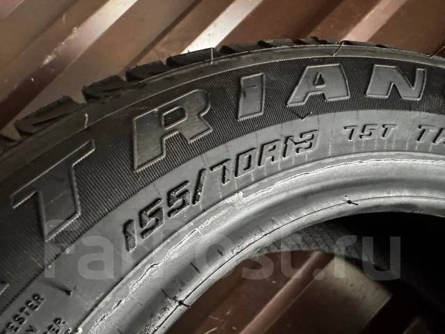 Triangle Snow Lion TR777. ������, ��� �����, 2025 ���, ����� ����