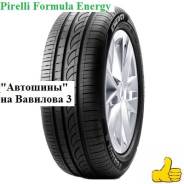 Formula Energy. ������, 2026 ���, ����� ����