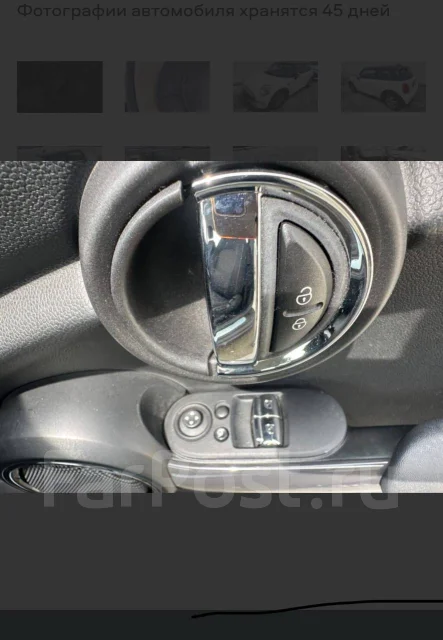 Mini Hatch. F56, B37C15A ����