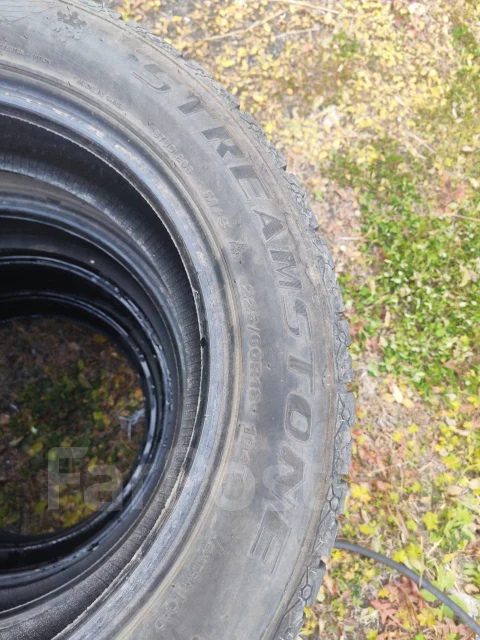Streamstone SW707. ������, ��� �����, 2021 ���, �/�, ����� 5 % ����