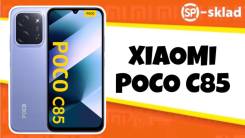 Xiaomi Poco C85. �����, 128 ��, ����������, 3G, 4G LTE, Dual-SIM, ������� �������, NFC ����