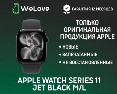Apple Watch Series 11. GPS, NFC, IP68 ����