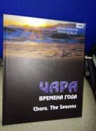 ����� � ������� �������(��������, ��������, ������� � ��. ). ����� ������ �� 01 ����� ����