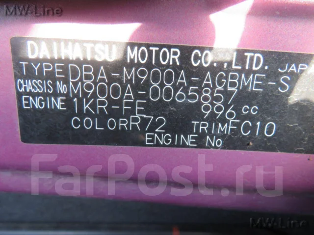 Toyota Roomy ����