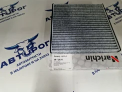 ������ ������ �������� NFT-2036 NFT2036 Narichin Narichin NFT2036 NFT2036 ����