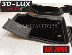 ������� TPE 3D-LUX ��� Tank 700 +������� Kover ����