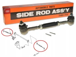 ���� ������� �������� 555 Nissan Terrano (95-97) ������ SS-4750 ����