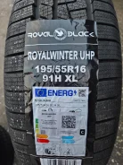 RoyalBlack Royal Winter UHP. ������, ��� �����, 2025 ���, ����� ����