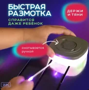 ����� ������������. ����
