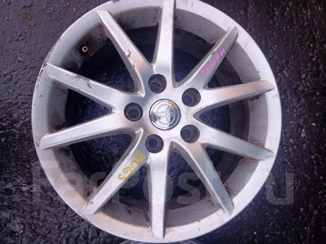 Replay INF55