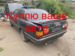 Audi 100 ����